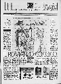 anteprima della pagina