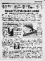 anteprima della pagina