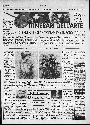 anteprima della pagina